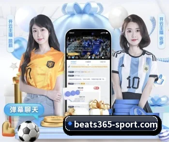了解平台 - 体育资讯内容服务 | beats365