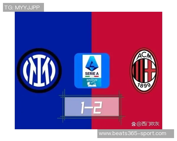 意甲九月最佳球员候选名单揭晓普利西奇德布劳内迪马尔科争夺荣誉