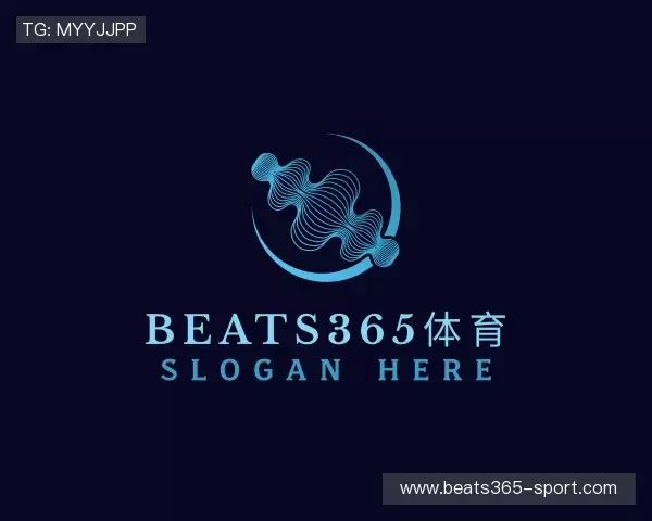 关于beats365